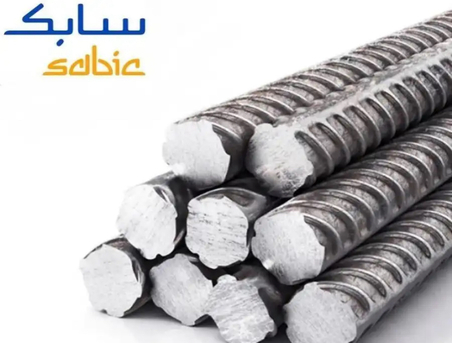 Riyadh, Materials, S 1,  SABIC STEEL