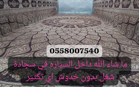 Al Maathar, Labor/Moving, Skilled Pakistani Movers In Al Maathar | Secure Packing & Home Shifting