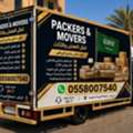 Pakistani Movers In Al Masiaf | Safe Furniture Packing & Quick Shifting