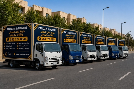 Al Murabba, Labor/Moving, Trusted Pakistani Packers In Al Murabba | Safe Home & Office Moving