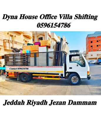 Jeddah, Household, House Office Villa Shifting Jeddah Makkah Taif