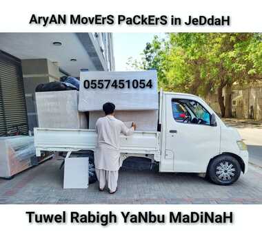 Jeddah, Relocation, ArYaN Movers Packers In Jeddah Home Villa Furniture Shifting Movings Service!0557451054