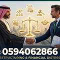 RESTRUCTURING & FINANCIAL DISTRESS LAWYER IN SAUDI ARABIA