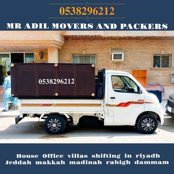Jeddah, Household, MR ADIL MOVERS AND  PACKERS IN  JEDDAH FOR ????❔️ HOUSE OFFICE  SHIFTING 0538296212