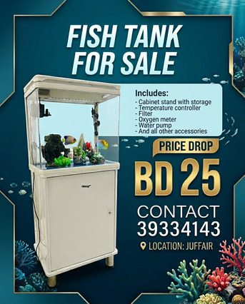 Juffair, Household Items, BHD 25,  Fish Tank For Sale