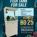 BHD 25,  Fish Tank For Sale