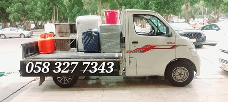 Madinah, Household, MOVING AND PACKING COMPANY PROFESSIONAL LABOUR🏚 CARPENTER HOUSE MOVER......