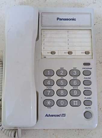 Dammam, Electronics, SAR 125,  Telephone