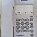 SAR 125,  Telephone