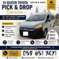 Pick & Drop Service