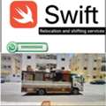 &bull; Swift Relocation &ndash; Premium Residential & Commercial Moving Services