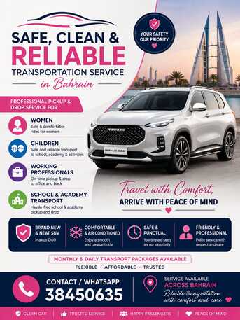 Manama, Pick Up & Drop Off, Transport Pickup And Drop Avalible All Over Bahrain