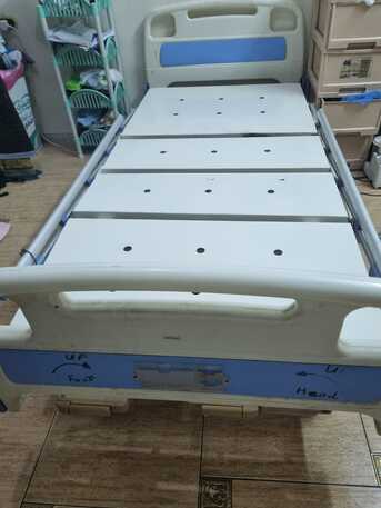 Al Safa, Free Items, Manual Medical Bed - Used