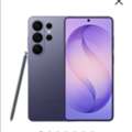 SAR 5799,  Samsung Galaxy S26 Ultra 512gb Cobalt Violet