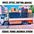 ArYaN Movers Packers In Jeddah Home Villa Furniture Shifting Movings Service!0557451054