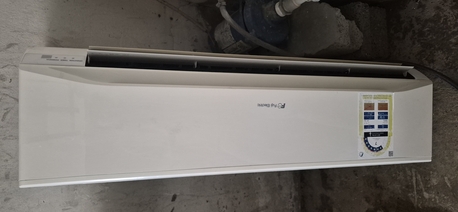 Al Iskan, Air Conditioning, Air Condition And Refrigerator Repair Service