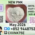 Usd 280,  P.m.k. Delivery Of Goods Via Various