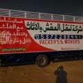 Pakistani Packers And Movers In Al Rawdhah | Home Shifting & Safe Relocation