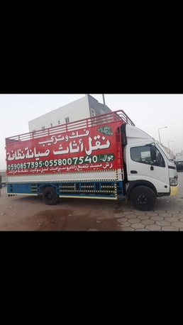Al Sahafa, Labor/Moving, Pakistani Packers And Movers In Al Sahafa | Home Shifting & Office Moving