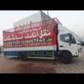 Pakistani Packers And Movers In Al Sahafa | Home Shifting & Office Moving