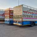 Pakistani Packers And Movers In Al Shifa | Home Shifting & Furniture Moving
