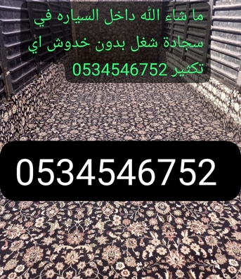 Diplomatic Quarter, Labor/Moving, Pakistani Packers And Movers In Diplomatic Quarter | Safe Home Shifting