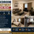 SAR 1260/month,  EXECUTIVE BACHELOR FULLY FURNISHED ROOM FOR RENT