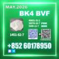 USD 180,  Bulk Stock Ready CAS 1451-82-7 Bk4 | Supplier Maggie