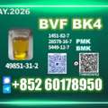 USD 140,  CAS 49851-31-2 BVF | Direct Factory Price
