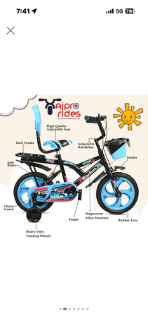 Ras Rumman, Bicycles, BHD 10,  Baby Cycle. And Walker And Stroller