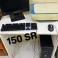 SAR 10,  Household Items For Sell