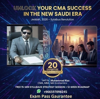 Al Aziziyah, Lessons Offered, Pass ACCA, FIA. CPA, CMA IGCS Exam In First Attempt  &ndash; Another ACCA Result!