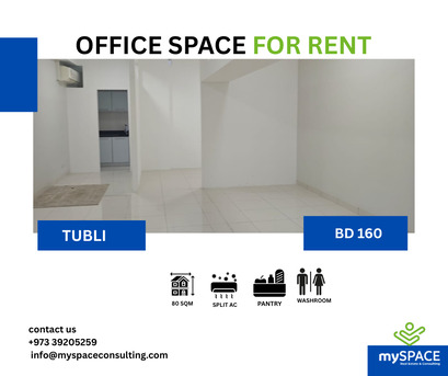 Tubli, Offices, BHD 160,  80 Sq. Meter,  Brand New Office For Rent In Tubli &ndash; Ideal For Your Business