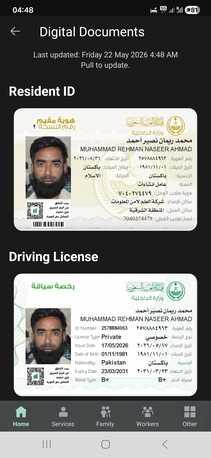 Dammam, Job Seekers, Im Tig Welder