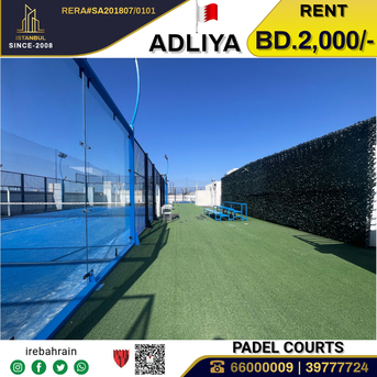 Adliya, Warehouses, BHD 2000,  Padel Courts For Rent In Adliya