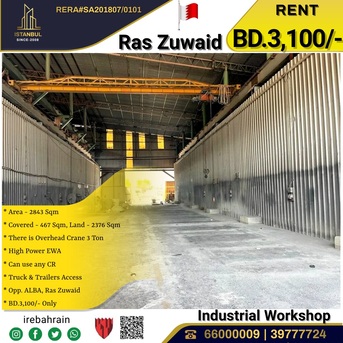Asker, Warehouses, BHD 3100,  Factory | Workshop With Land & OH Crane In Ras Zuwaid