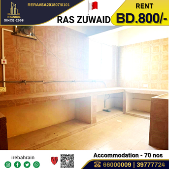 Asker, Staff Accomodation, BHD 800,  Labour Accommodation ( 70 Peoples ) For Rent In Ras Zuwaid