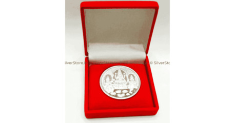 Ahmedabad, Business, Buy Stylish Silver Coins For Gift At Best Prices