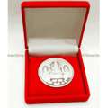 Buy Stylish Silver Coins For Gift At Best Prices