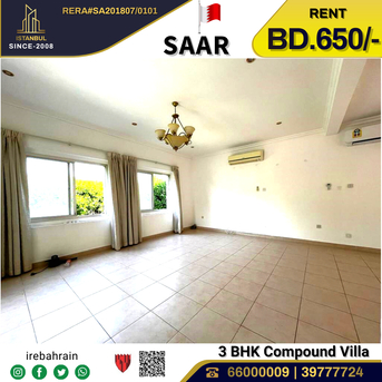 Saar, Villas, BHD 650,  Semi Furnished Beautiful Garden Villa In Saar