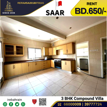 Saar, Villas, BHD 650,  Semi Furnished Beautiful Garden Villa In Saar