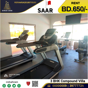 Saar, Villas, BHD 650,  Semi Furnished Beautiful Garden Villa In Saar