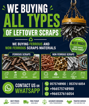 Al Hareeq, Items Wanted, We Buying All Types Of Scraps Items And Scraps Materials 0575748900