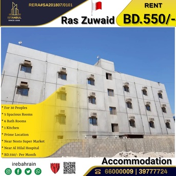 Asker, Staff Accomodation, BHD 550,  Labour Accommodation For Rent In Ras Zuwaid ( 30 Peoples )