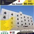 BHD 550,  Labour Accommodation For Rent In Ras Zuwaid ( 30 Peoples )