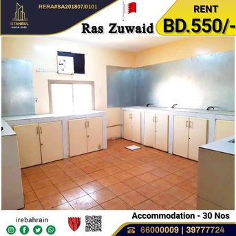 Asker, Staff Accomodation, BHD 550,  Labour Accommodation For Rent In Ras Zuwaid ( 30 Peoples )