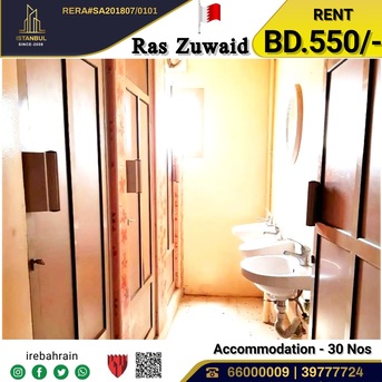 Asker, Staff Accomodation, BHD 550,  Labour Accommodation For Rent In Ras Zuwaid ( 30 Peoples )