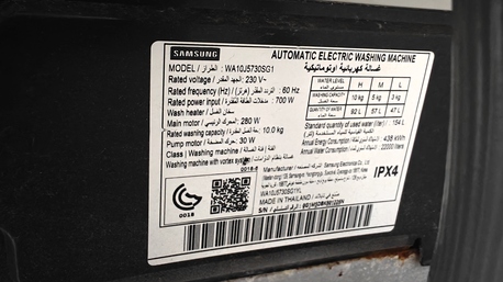 Jeddah, Appliances, SAR 55000,  For Sale: Samsung 10kg Top Load Automatic Washing Machine