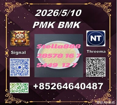 Hong Kong, Collectibles, CNY 100,  Fast Shipping 28578-16-7PM.K And BM.K 5449-12-7/49851-31-2