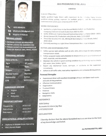 Gudaibiya, Job Seekers, Light Driver